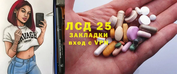 кокс Валдай
