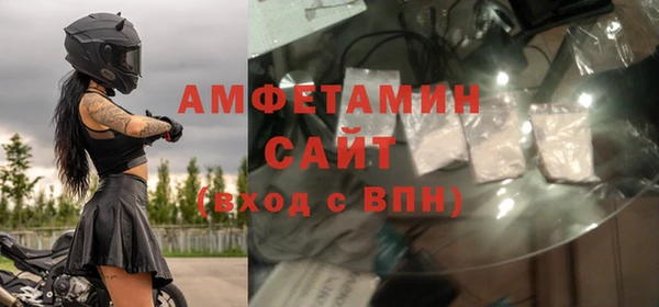 марихуана Магадан