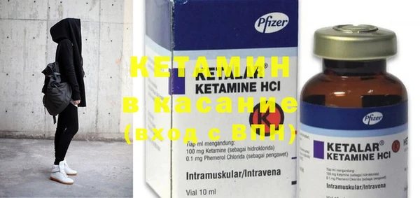 кокс Валдай