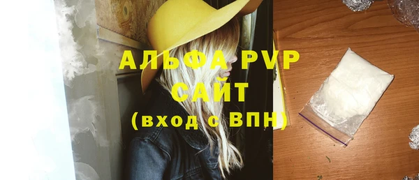 марихуана Магадан