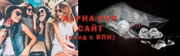 марихуана Магадан