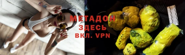 сатива Майский