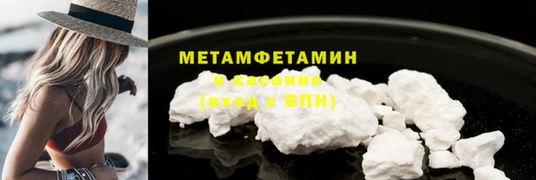 сатива Майский