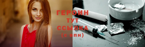 сатива Майский