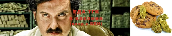 сатива Майский