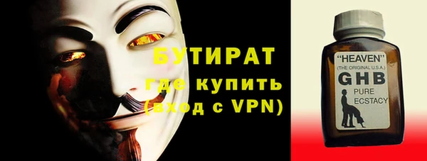 марихуана Магадан