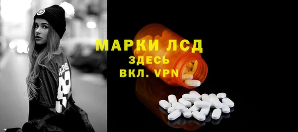 марихуана Магадан