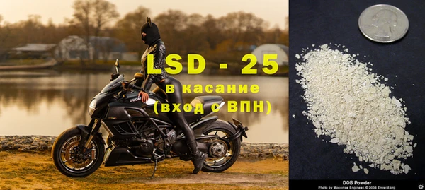 мдпв Мегион