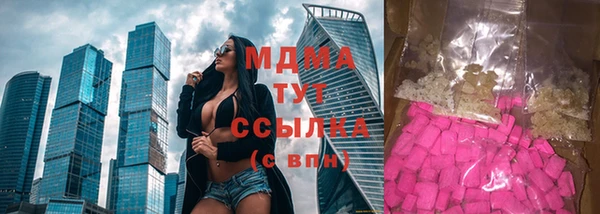 сатива Майский