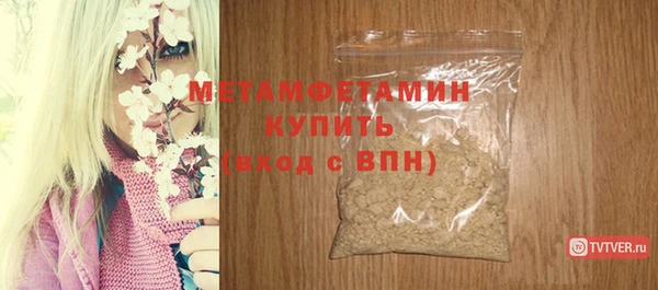 марихуана Магадан