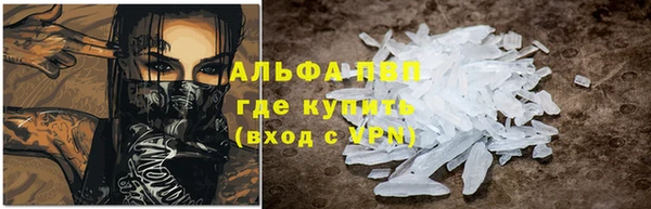 марихуана Магадан