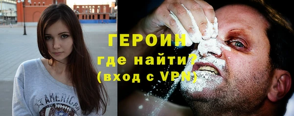MDMA Бутурлиновка