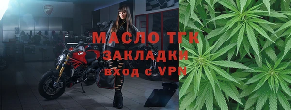 сатива Майский