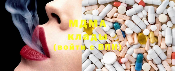 марихуана Магадан